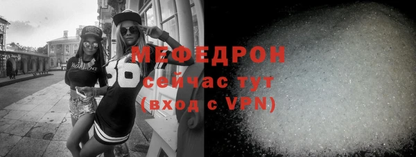 дурь Инсар