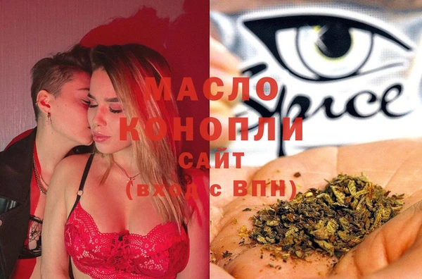 дурь Инсар