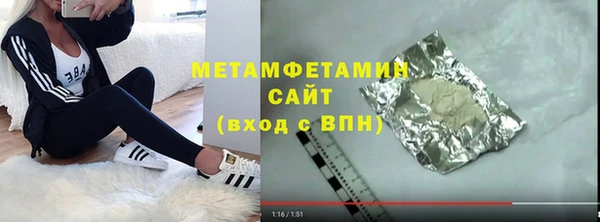 дурь Инсар