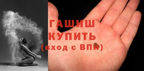 трава Иннополис
