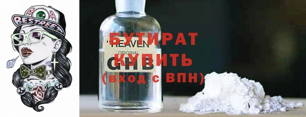 дурь Инсар
