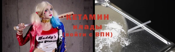 трава Иннополис