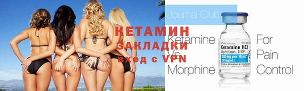 дурь Инсар