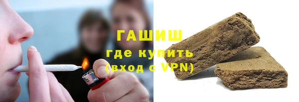 трава Иннополис