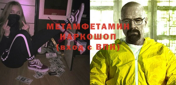 дурь Инсар