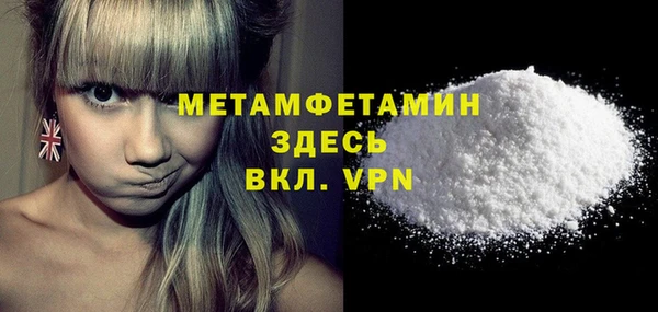 трава Иннополис