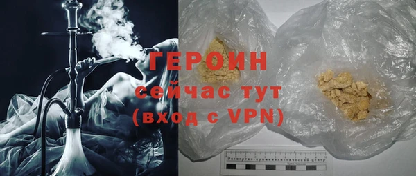 трава Иннополис