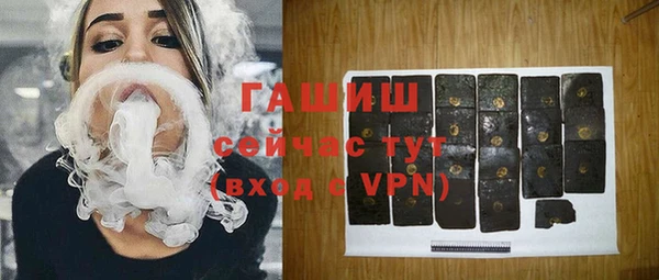 трава Иннополис