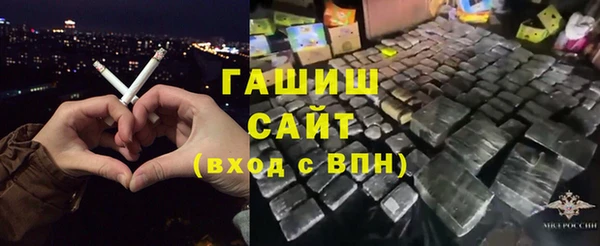 трава Иннополис